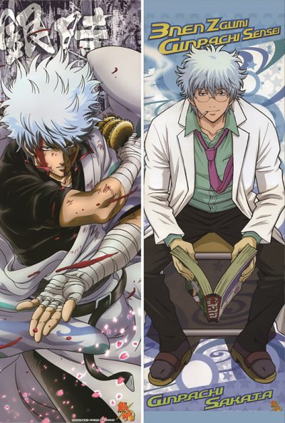 1627116259 YH006 Gintama Gintoki Sakata